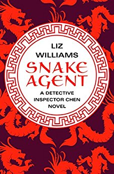 Snake Agent (The Detective Inspector Chen Novels Book 1)
