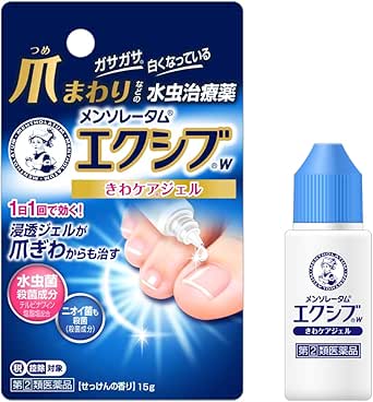 【指定第2類医薬品】メンソレータム エクシブWきわケアジェル 15g