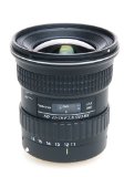 Tokina 11-16mm f28 AT-X116 Pro DX Digital Zoom Lens for Canon EOS Cameras