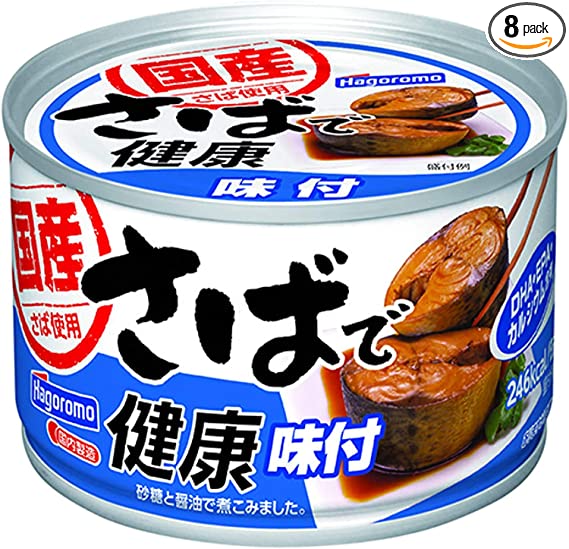 HAGOROMO Canned Mackerel Saba Kenko Shoyu Aji - Seasoned Mackerel with Soy Sauce 5.64oz. (160g) (Pack of 8) (Total 45.15oz.) - Product of Japan.