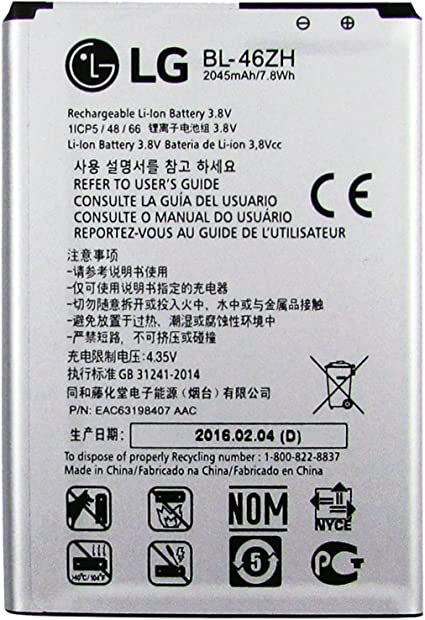 GENUINE LG BATTERY BL-46ZH 2125mAh 8.1Wh 3.8V FOR LG K8 K350N - EAC63198401 (None-Retail Packaging)