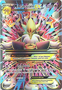 Pokemon - Mega-Alakazam-EX (118/124) - XY Fates Collide - Holo