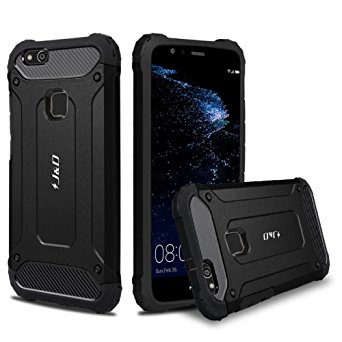 P10 Lite Case, J&D [ArmorBox] [Dual Layer] Hybrid Shock Proof Protective Rugged Case for Huawei P10 Lite - Black