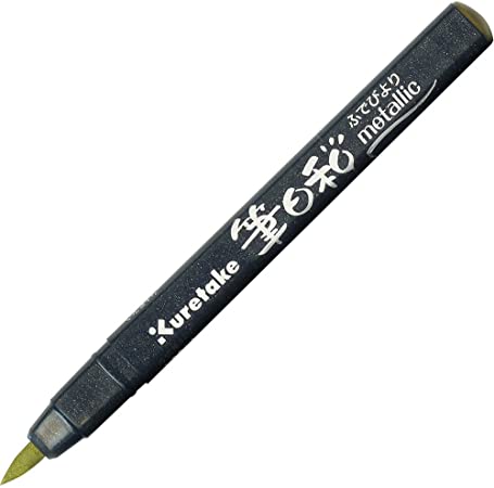 Kuretake Fude Brush Pen, Fudebiyori Metallic, No.101, Gold (CBK-55ME-101)