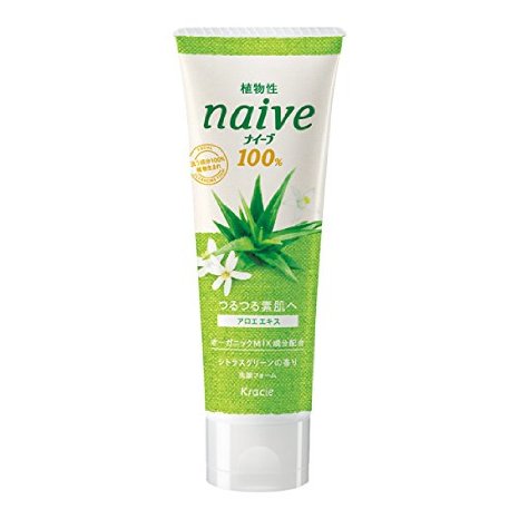 NAIVE Facial Cleansing Wash, Aloe, 110 Gram