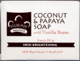 Nubian Heritage Coconut and Papaya Soap 5 Oz X 6 Bars
