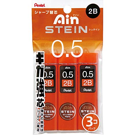 Pentel Ain Stein Mechanical Pencil Lead, 0.5mm 2B, 40 Leads x 3 Pack (XC2752B-3P)