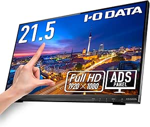 IODATA モバイルモニター 10点マルチタッチ 21.5インチ フルHD ADSパネル (HDMI/アナログRGB/DVI-D/VESA対応/スピーカー付/メーカー5年保証/土日サポート/日本メーカー) LCD-MF224FDB-T2/UE