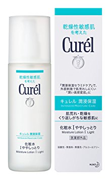 Curel JAPAN Kao Curel | Face Care | Moisture Lotion I Light 150ml