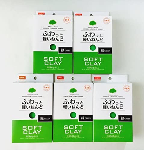 Soft clay set pack of 5 (1, green)