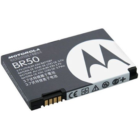 Motorola Lithium-Ion Battery BR50 / SNN5696 / SNN5777 / SNN5794A