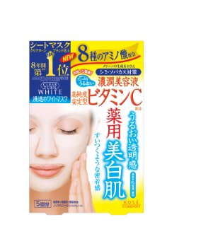 KOSE Clear Turn White Vitamin C Facial Mask Sheets 5 Count