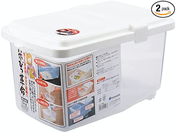 JapanBargain 1825, Lot of 2 Japanese Rice Storage Containers Plastic Kome Bitsu Raw Rice Food Storage Container, 11 LBS, Made in Japan