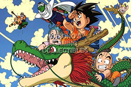 CGC Huge Poster - Dragon Ball - DBZ002 (16" X 24")