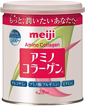 Amino collagen can Type 1 Meiji Supplement