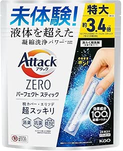 アタックＺＥＲＯ パーフェクトスティック 洗濯洗剤 液体を超えた凝縮洗浄パワーでエリソデも超スッキリ スプラッシュグリーンの香り 24本入り１袋