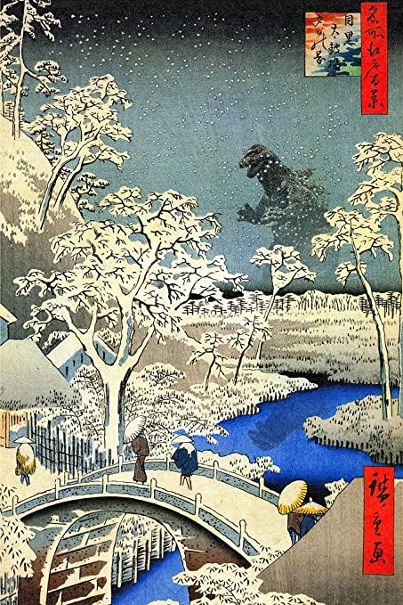 Hiroshige Kaiju Monster at Bridge Funny Poster Meguro Drum Bridge Painting Parody Utagawa Hiroshige Art Humor Cool Wall Decor Art Print Poster 24x36