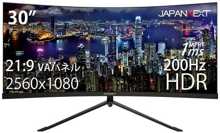 JN-VCG30202WFHDR [曲面VA系パネル 200Hz FreeSync HDR対応 30インチ フルHD ウルトラワイドゲーミングモニター]