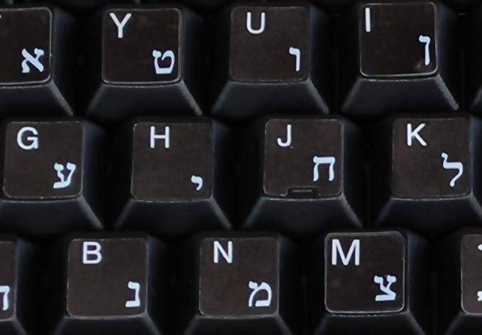 Hebrew with White Letters Keyboard Stickers Transparent for Computers LAPTOPS Desktop Keyboards