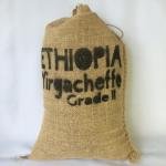 5-pounds - Ethiopia Yirgacheffe - Green Unroasted Whole Coffee Beans - In a Burlap Bag - For Home Coffee Roasters - by Smokin' Beans Coffee Co.