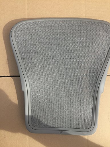 Herman Miller Aeron Chair Replacement Back (Size B) (Zinc Gray color)