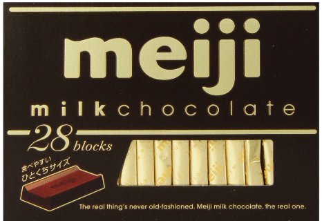 Meiji Chocolate Milk, 4.58 Ounce