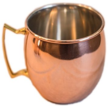 Moscow Mule 100 % Solid Pure Copper Mug /Cup (16-ounce, Smooth, Nickel Lined) (Single, Smooth, Nickel Lined)