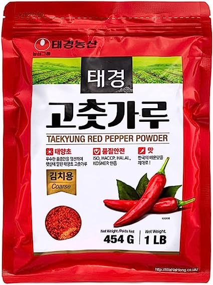 WaNaHong Nongshim Gochugaru Korean Taekyung Chilli Powder Small Flakes 454G