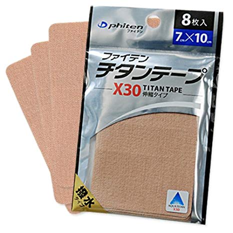 Phiten PU712000 X30 Titanium Precut Tape, Beige, Large