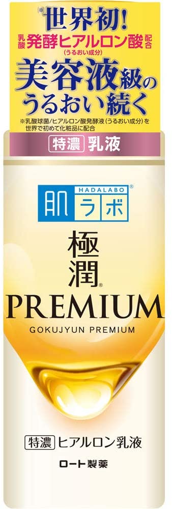 Hada Labo Gokujun Premium Hyaluronic Emulsion Cream Fall 2020 Renewal 140mL