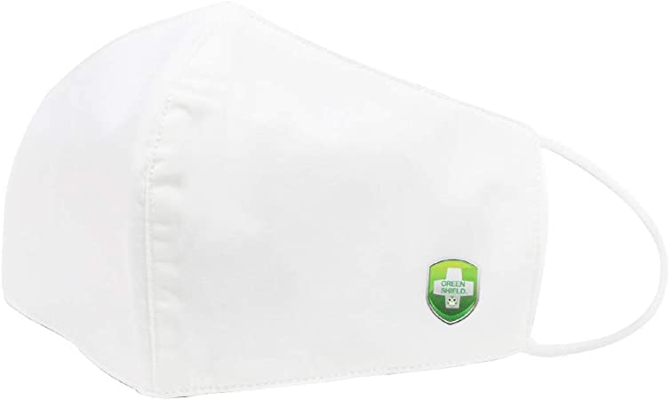 Green Shield Kids! Washable Cloth Face Mask Just for Kids - Triple Layer Protection but Soft, Comfortable, and with Designs Kids Will Want to Wear! (Cream, S)