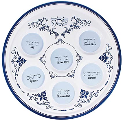 Zion Judaica Passover Seder TableTop Renaissance Collection Seder Plate