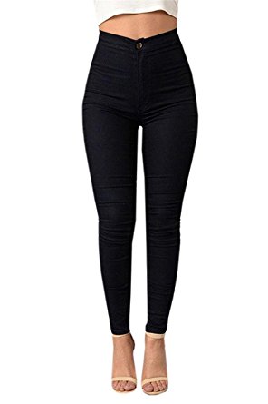 Women High Waisted Butt Lift Colombian Design Skinny Jeans Jegging Stretch Denim Pants