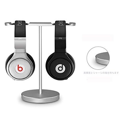 Double headphone stand, CASEKING headphone bracket for Bose, Beats, Sony, Philips, JVC, Gaming, and DJ etc.. Universal compatibility with all headphones(Silver)