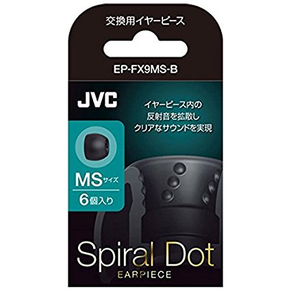 JVC EP-FX9MS-B replacement earpiece spiral dot 6 MS size black