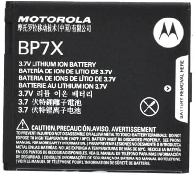 for OEM Motorola Droid 2 Extended Battery BP7X 1820mAh
