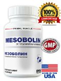 MESOBOLIN 9733 Russian Super Anabolic Now Available In The US 9733 4 Week Cycle 9733 100 Legal And Available Right Now Without A Prescription 9733 Up To 20 lbs Of Rock Hard Muscle