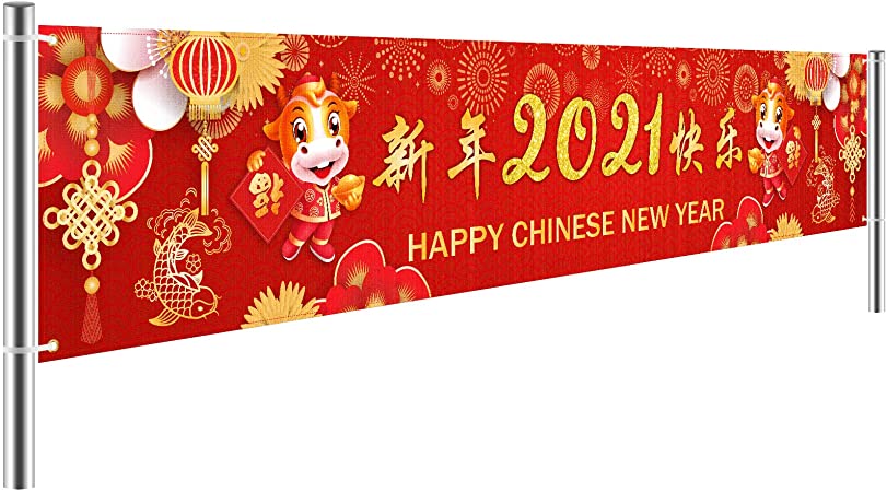 Chinese 2021 New Year Decoration, New Year Party Suppliers Year of The Ox Party Banner, Large Fabric New Year Banner for Chinese Spring Festival Supplies Outdoor and Indoor Decor (8.2 x 1.5 FT)