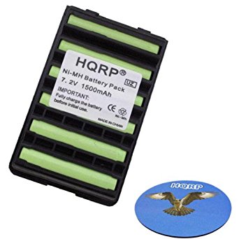 HQRP 1500mAh Battery for Yaesu / Vertex FNB83, FNB-83, FNB-V57, FNB-V57IS, FNB-V57R, FNBV57X, FNB-V57X Replacement Two-way Radio   HQRP Coaster