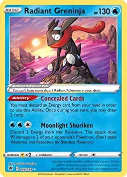 Radiant Greninja - 046/189 - Radiant Rare - Sword & Shield - Astral Radiance