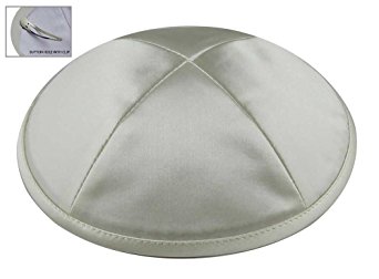 Zion Judaica Deluxe Satin Kippot for Affairs or Everyday Use Single or Bulk Orders - Optional Custom Imprinting Inside for Any Event