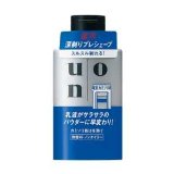 Shiseido UNO Pre-shave Lotion for Electrical Shaver 100ml