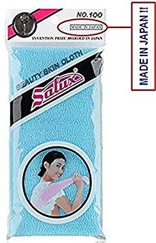 Salux Nylon Japanese Beauty Skin Bath Wash Cloth/towel (1PC (BLUE))