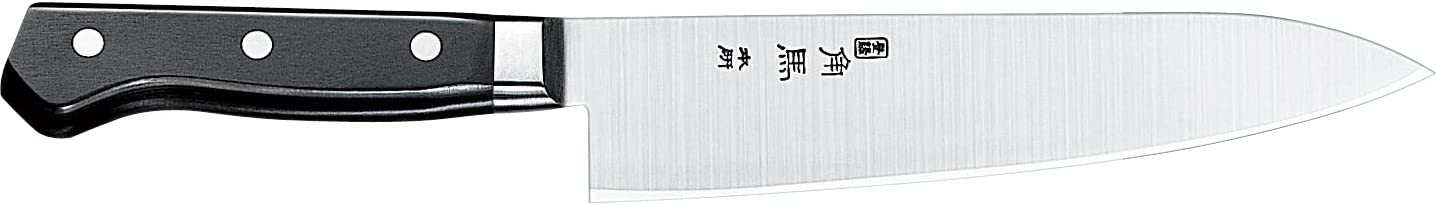 Shimomura-kogyo Tsunouma Gyutou Chef Knife 180mm (TU-9003)