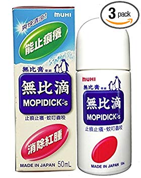 Mopidick-s Lotion 50ml X 3 by Mopidick