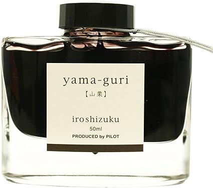 Pilot Iroshizuku Fountain Pen Ink – 50 ml Bottle – Yama-Guri Wild Chestnut (Dark Brown) (Japan Import)