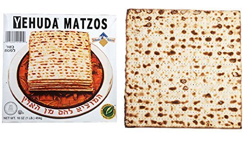 Yehuda Matzo Matzos Crackers