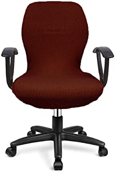 Deisy Dee Computer Office Chair Covers Pure Color Universal Chair Cover Stretch Rotating Chair Slipcovers Cover ONLY Chair Covers C098 (Light Brown( Jacquard Fabric))