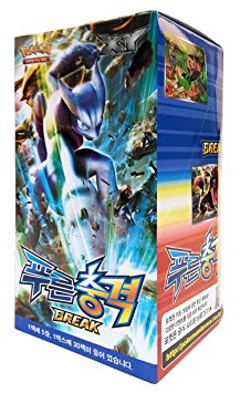 Pokemon Card XY8 Booster Pack Box 30 Packs in 1 Box BLUE IMPACT Korea Version TCG