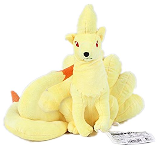 10 inch Kyukon Pokemon Ninetales Stuffed Plush Doll Cool Yellow Toy by Gem